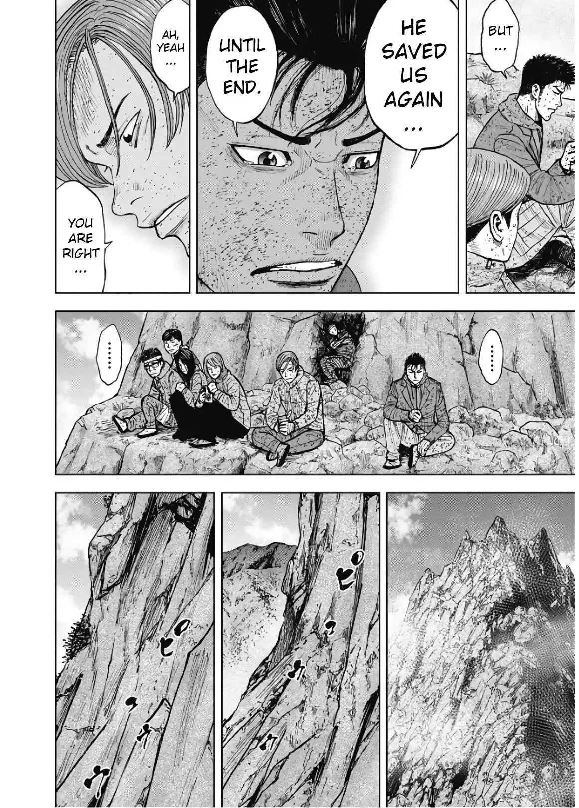 Monkey Peak [ALL CHAPTERS] Chapter 84 14